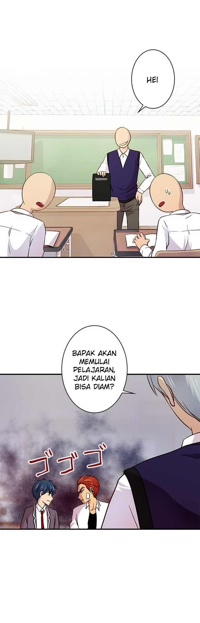 I Want to Be Normal Bab 27 halaman 5