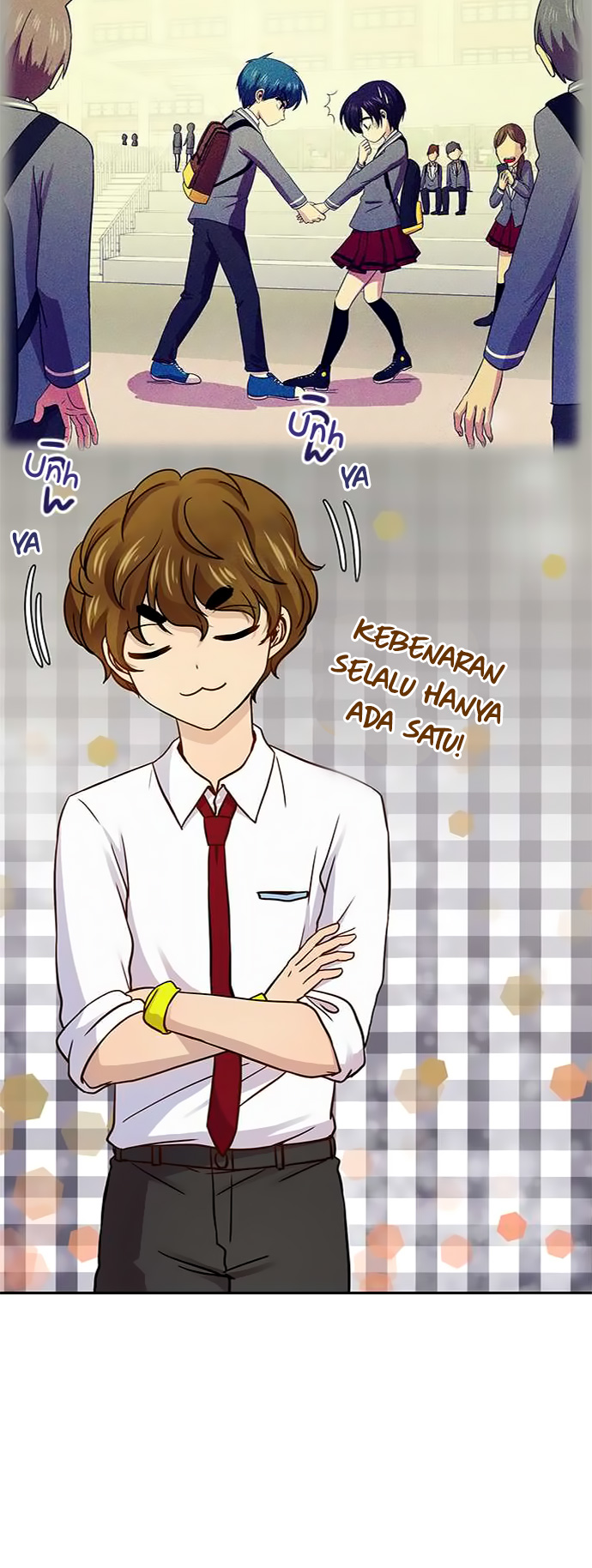 I Want to Be Normal chapter 29 halaman 11