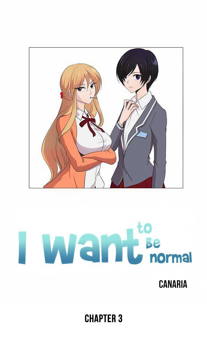 I Want to Be Normal chapter 3 halaman 2
