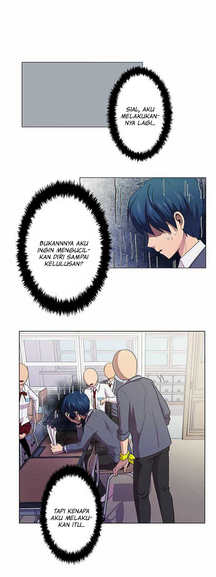 I Want to Be Normal chapter 3 halaman 17
