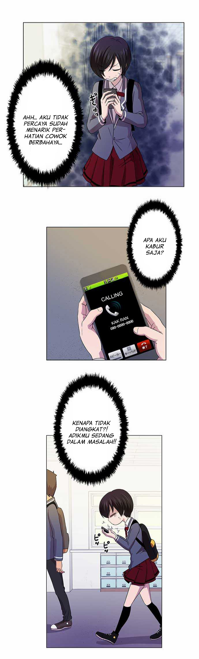 I Want to Be Normal chapter 3 halaman 24