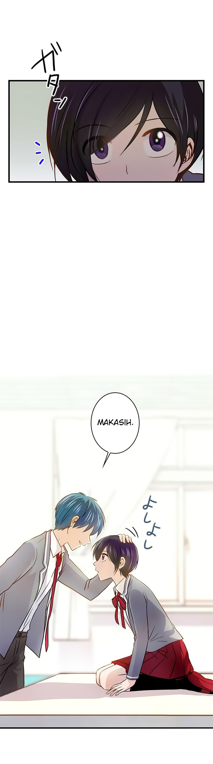 I Want to Be Normal chapter 30 halaman 7