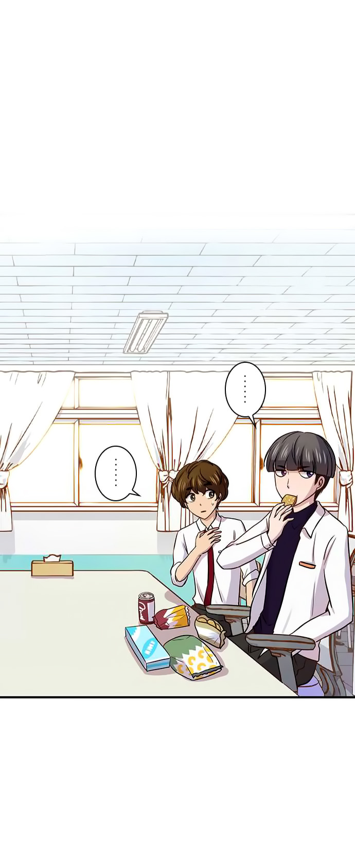 I Want to Be Normal chapter 30 halaman 48