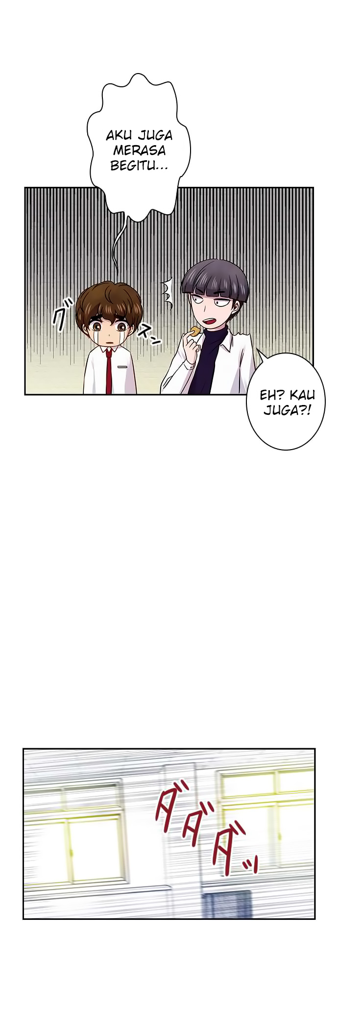 I Want to Be Normal chapter 31 halaman 12