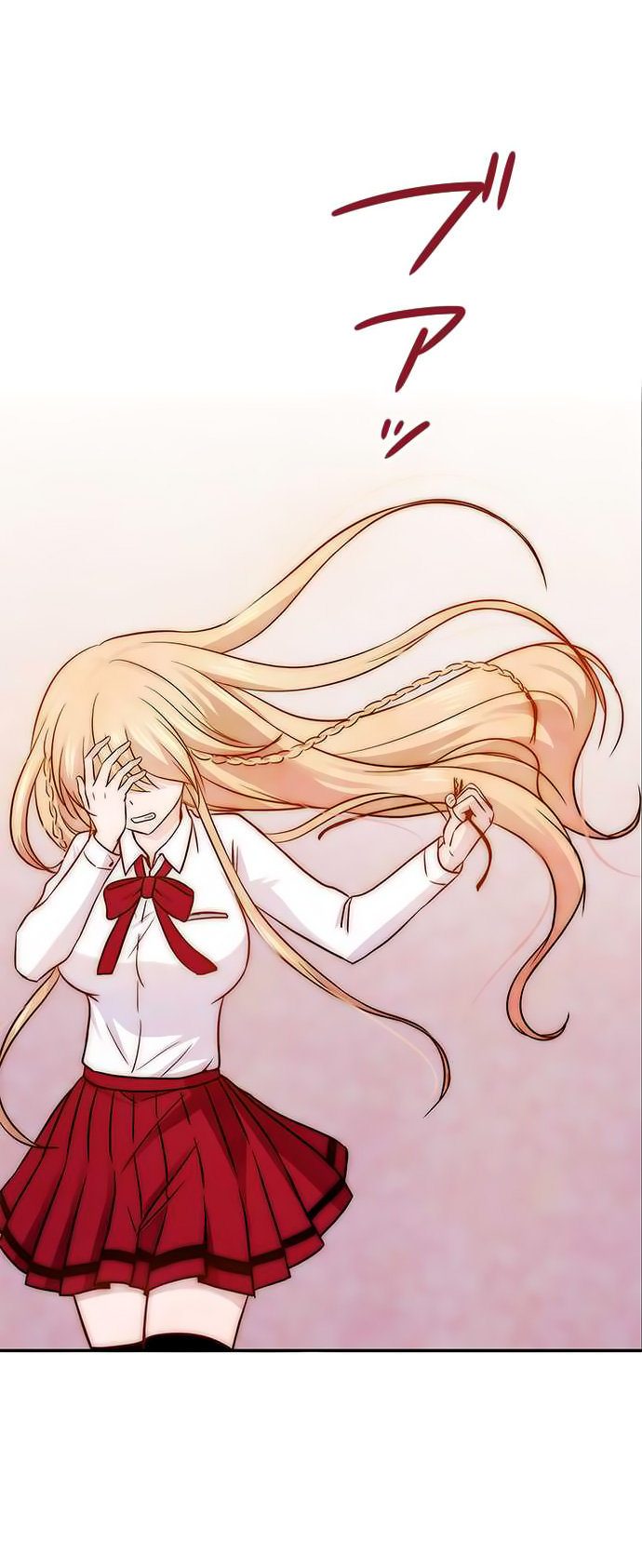 I Want to Be Normal chapter 31 halaman 17