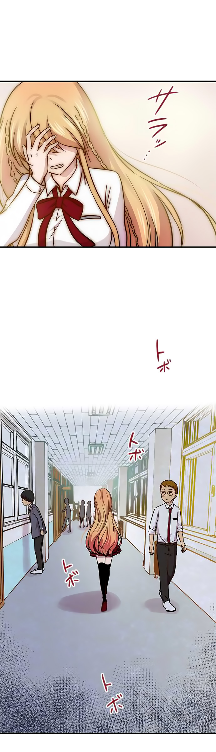 I Want to Be Normal chapter 31 halaman 18