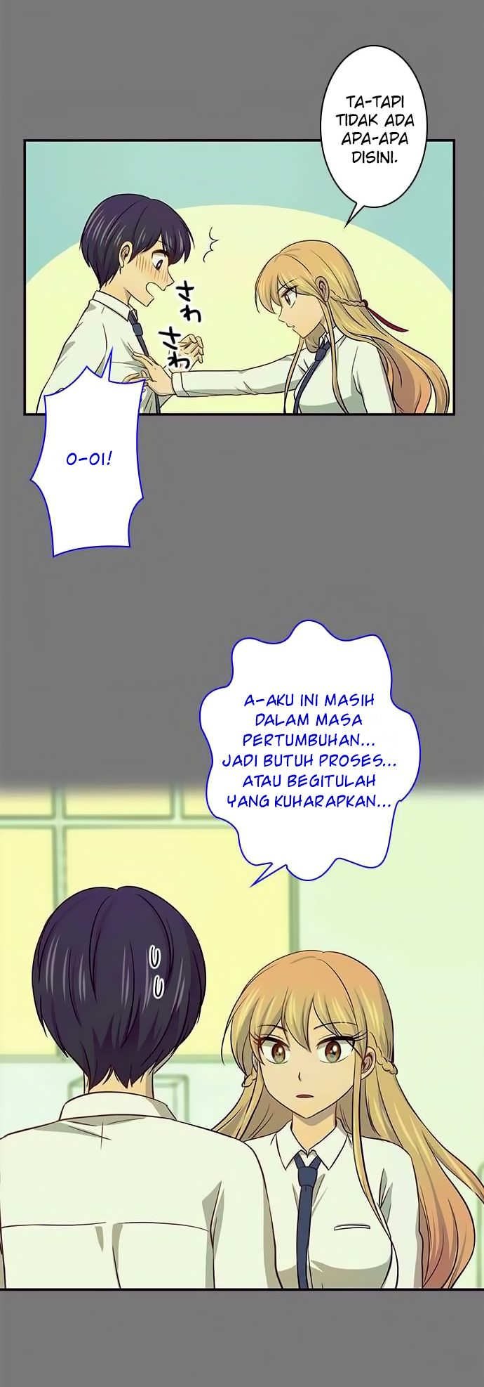 I Want to Be Normal Bab 32 halaman 39