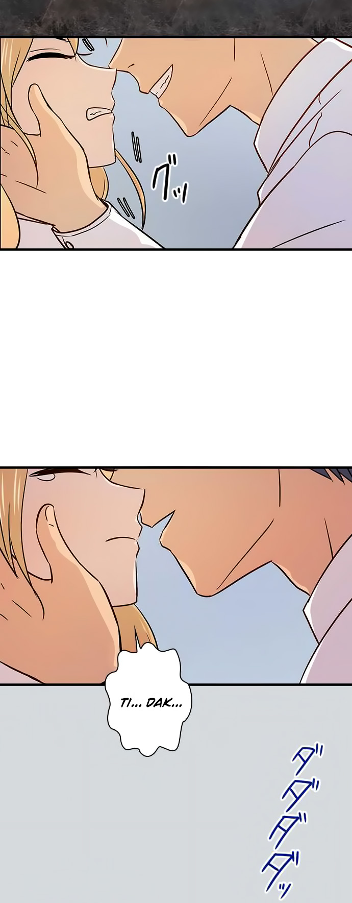 I Want to Be Normal chapter 33 halaman 8