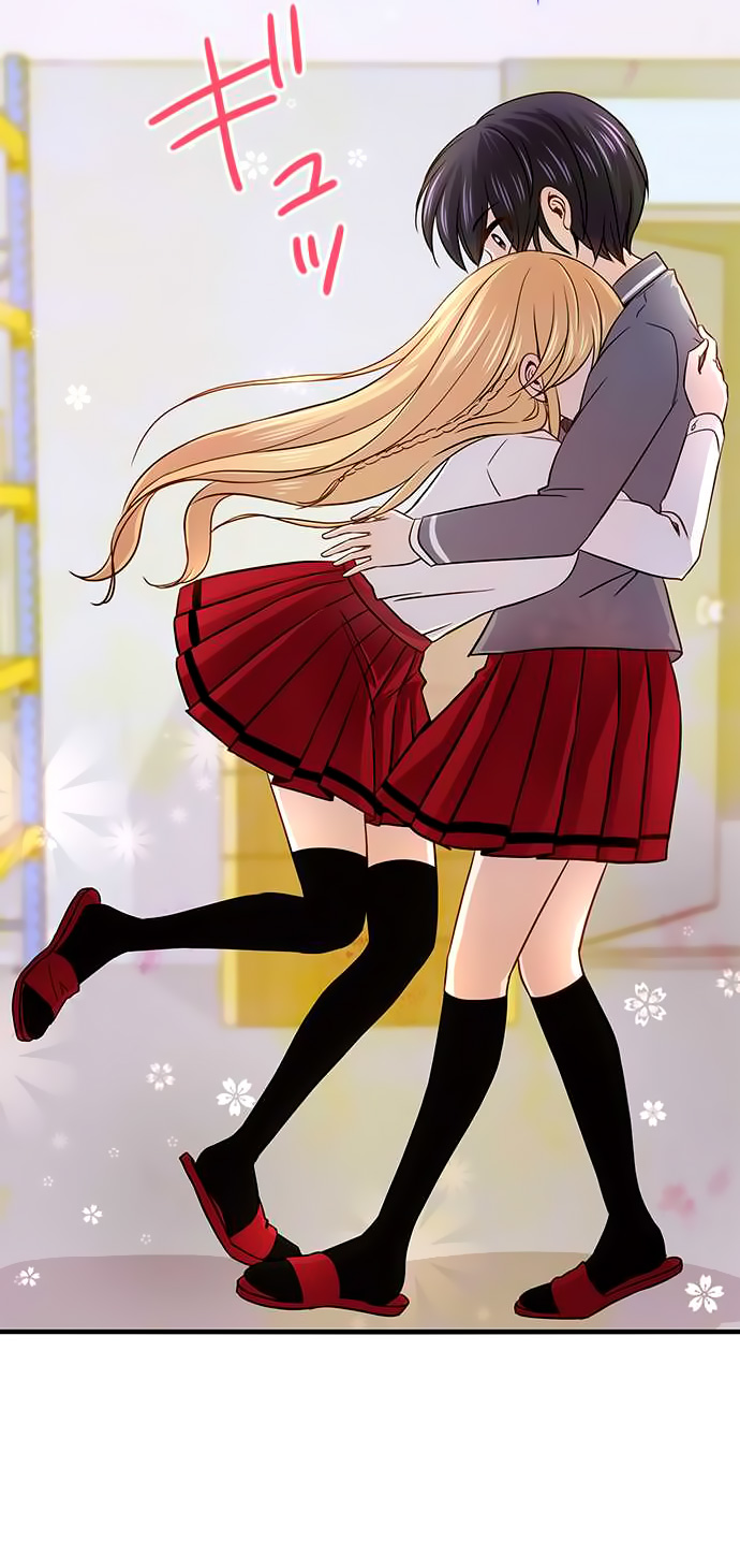 I Want to Be Normal chapter 33 halaman 15