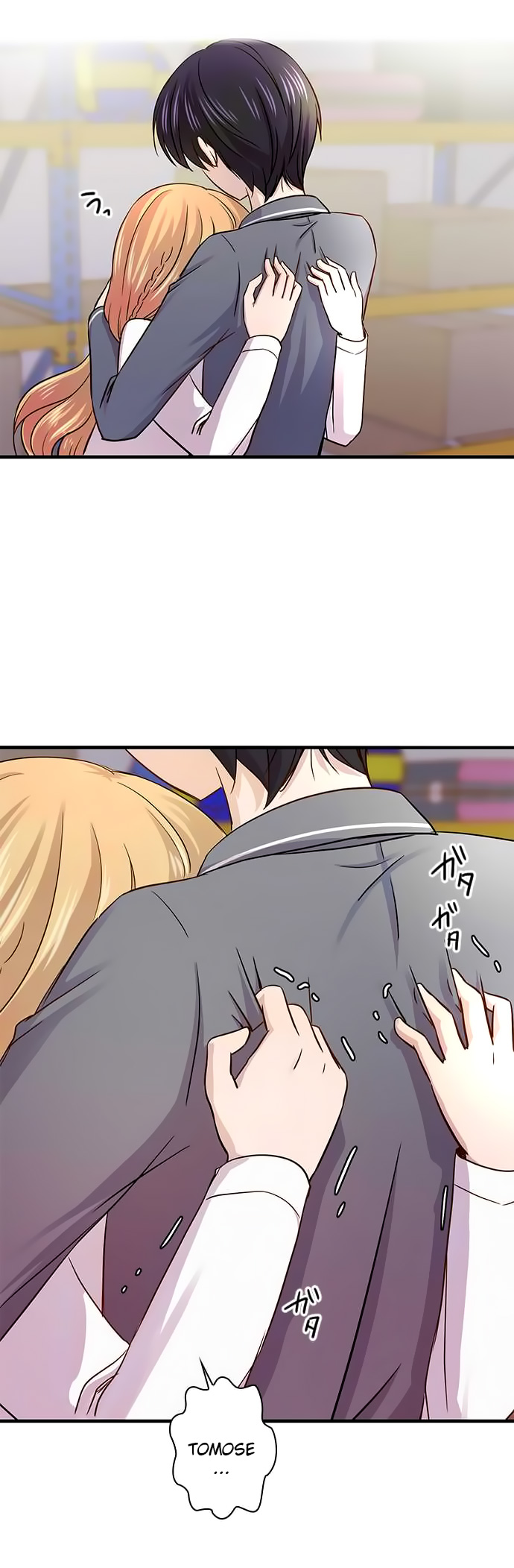 I Want to Be Normal chapter 33 halaman 17