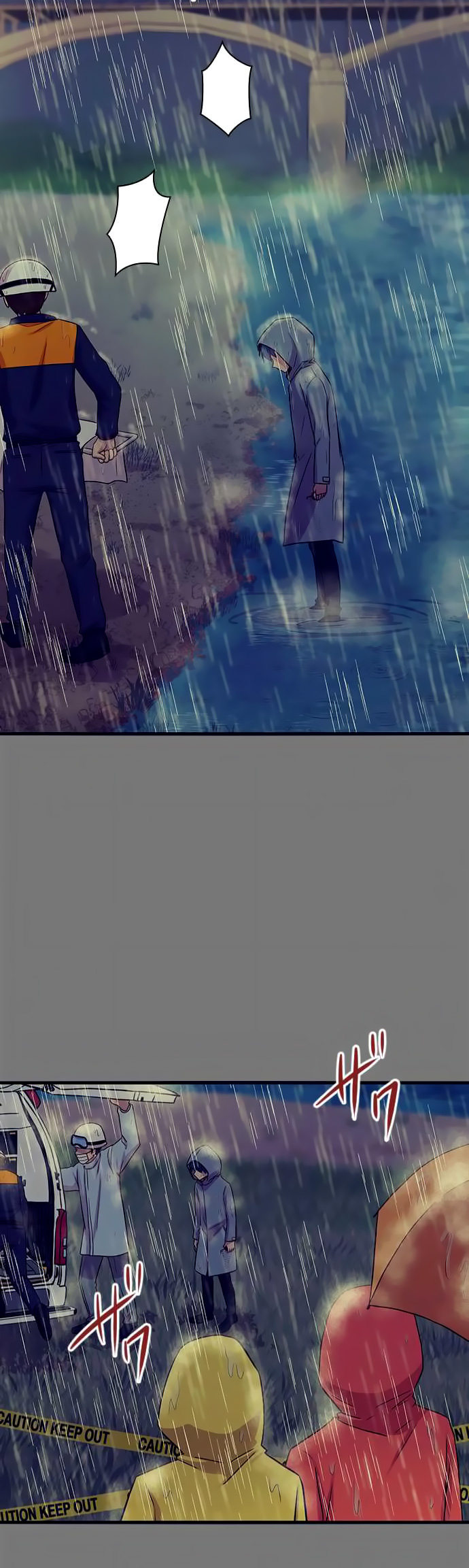 I Want to Be Normal chapter 35 halaman 22