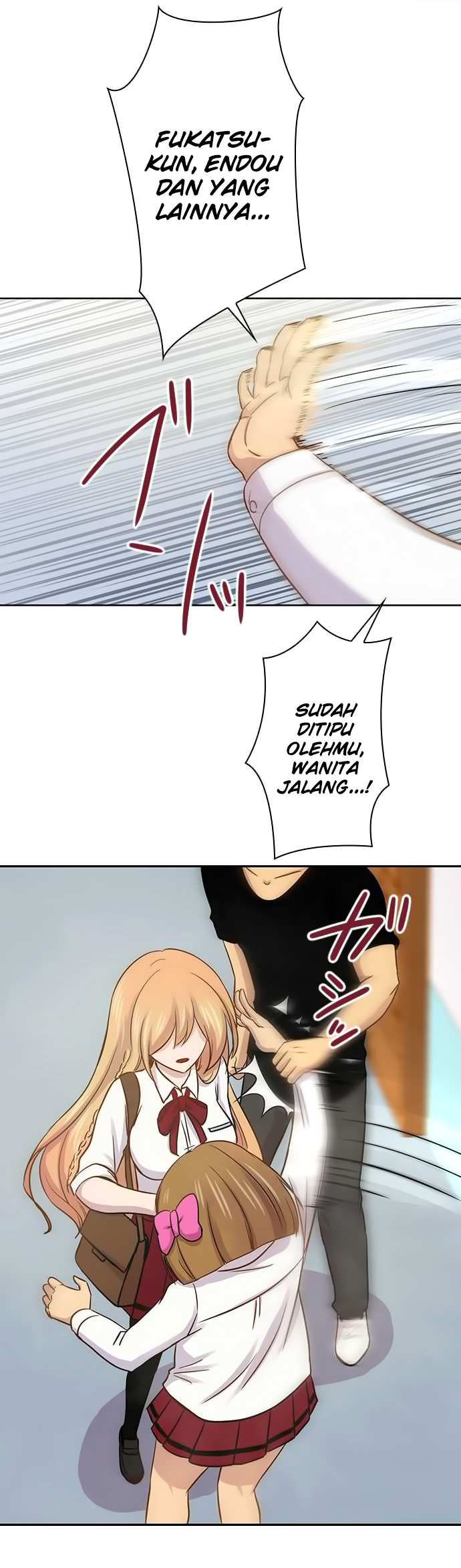 I Want to Be Normal chapter 38 halaman 13