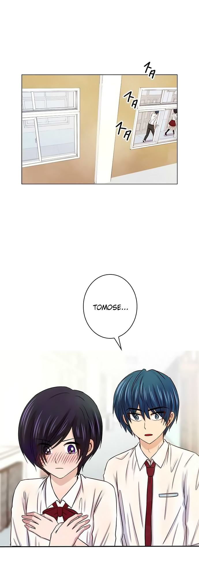 I Want to Be Normal chapter 38 halaman 27