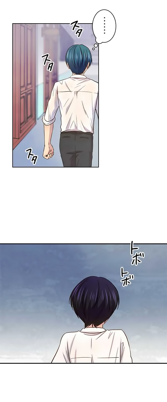 I Want to Be Normal chapter 38 halaman 30