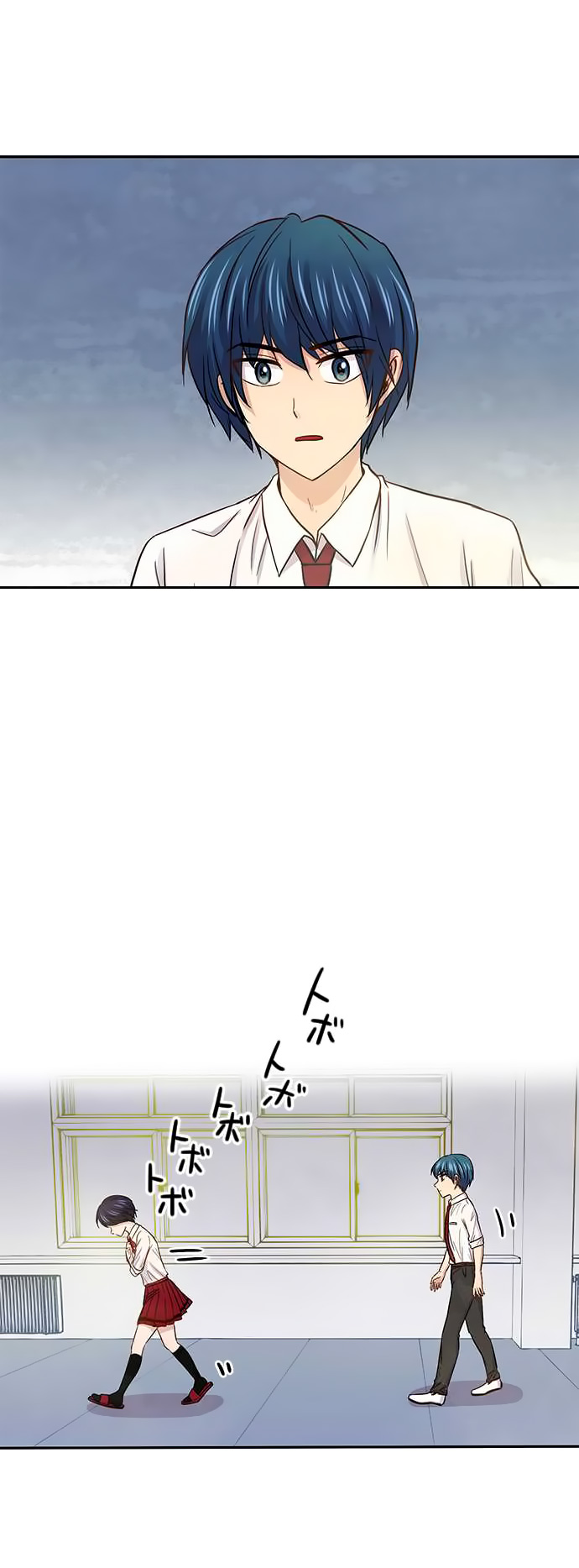 I Want to Be Normal chapter 38 halaman 31