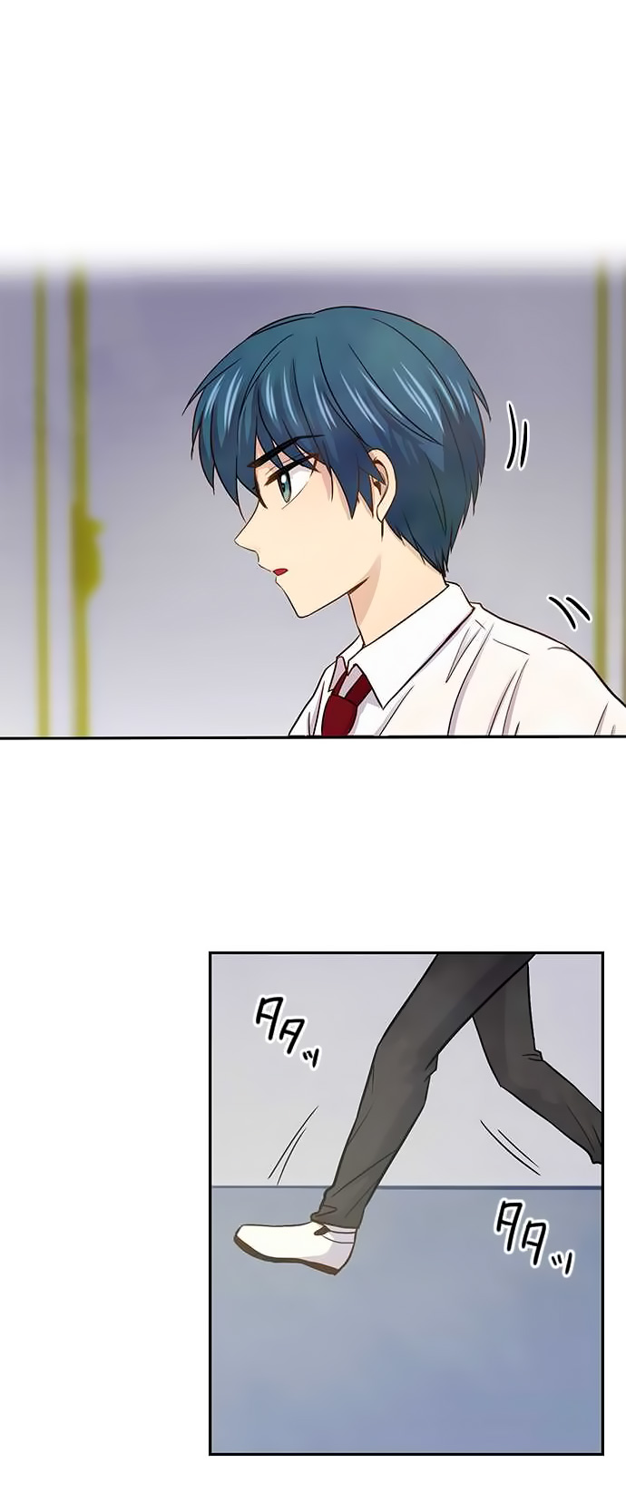 I Want to Be Normal chapter 38 halaman 32