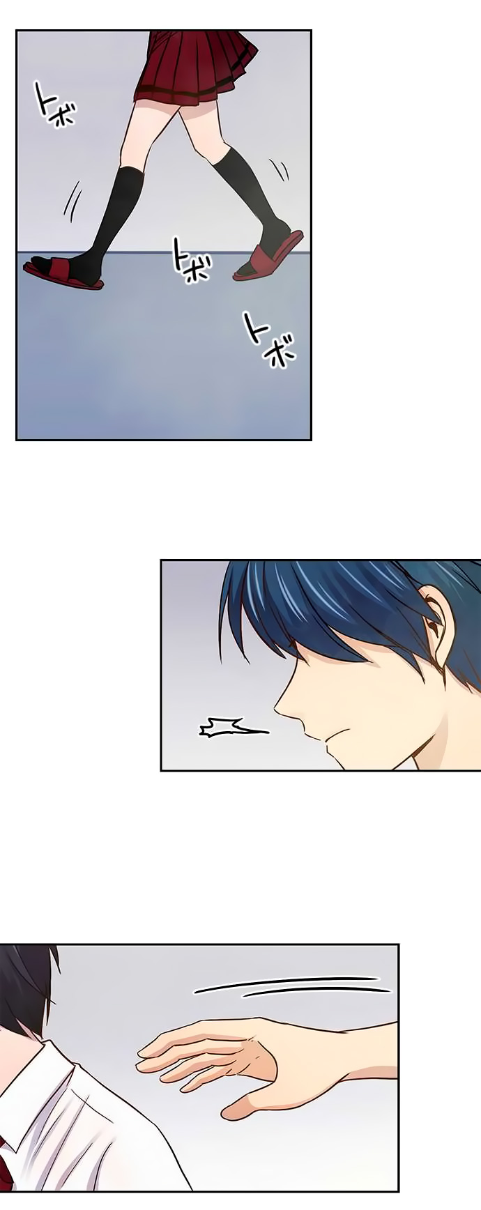 I Want to Be Normal chapter 38 halaman 33