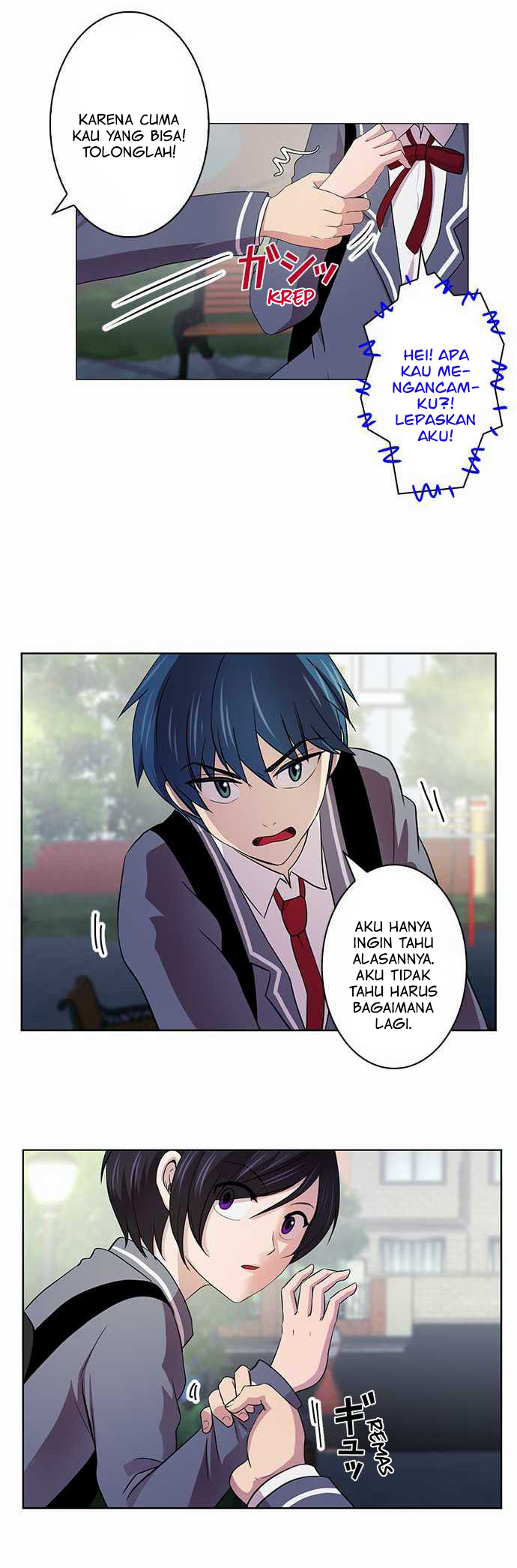 I Want to Be Normal chapter 4 halaman 17