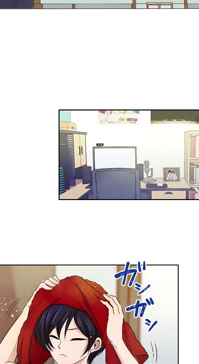 I Want to Be Normal chapter 41 halaman 4
