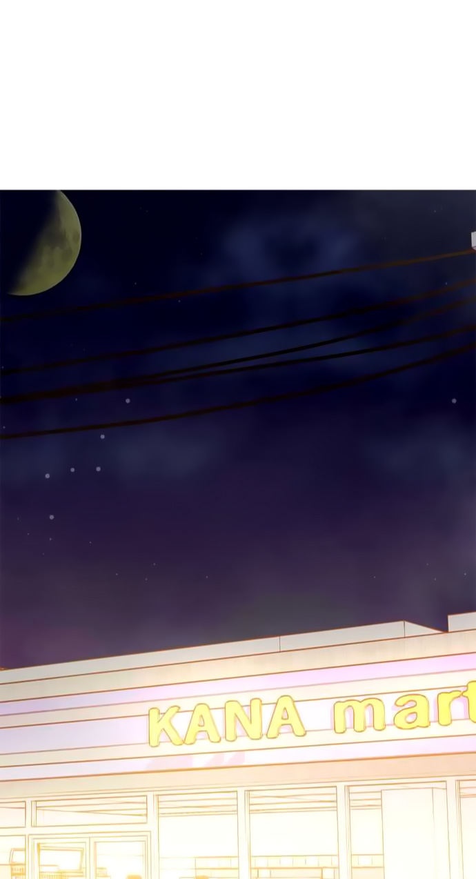I Want to Be Normal chapter 41 halaman 38
