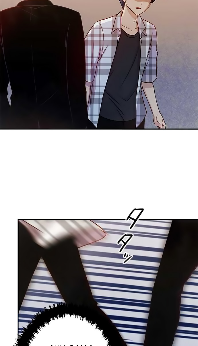 I Want to Be Normal chapter 41 halaman 58
