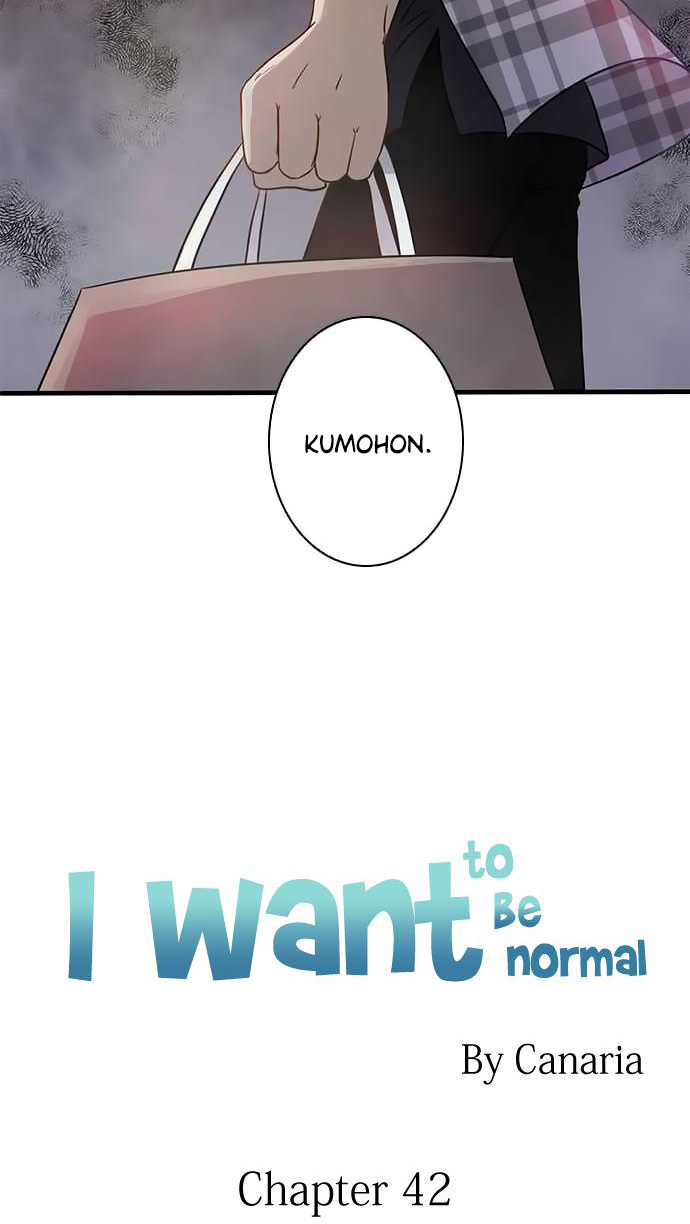 I Want to Be Normal Bab 42 halaman 4