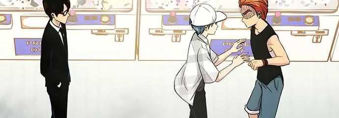 I Want to Be Normal Bab 43 halaman 5