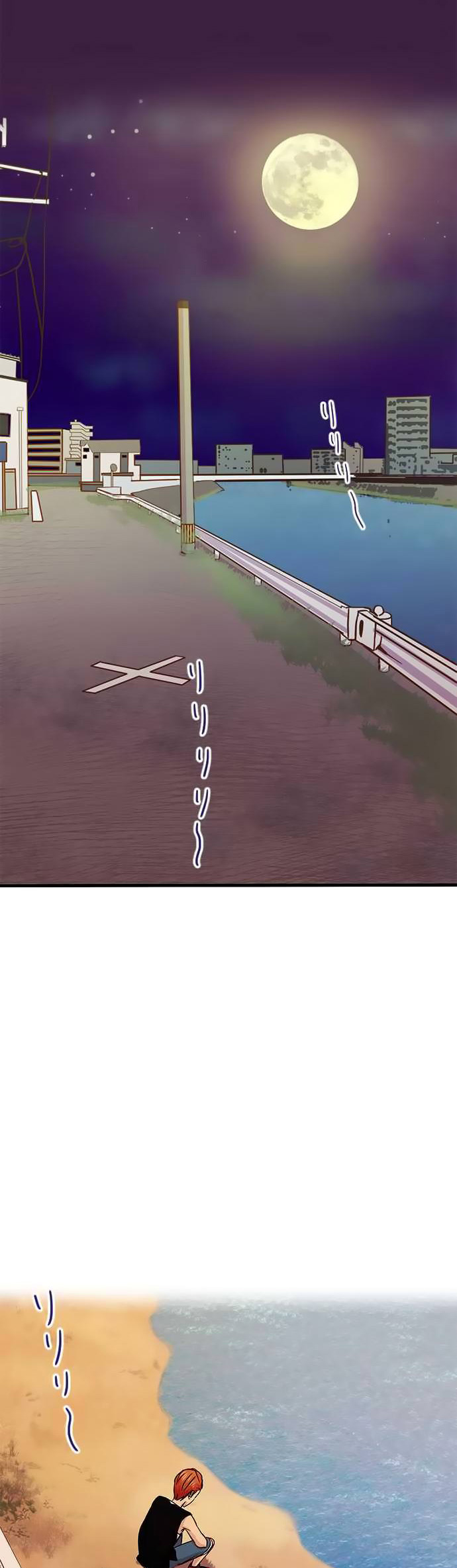 I Want to Be Normal chapter 44 halaman 3