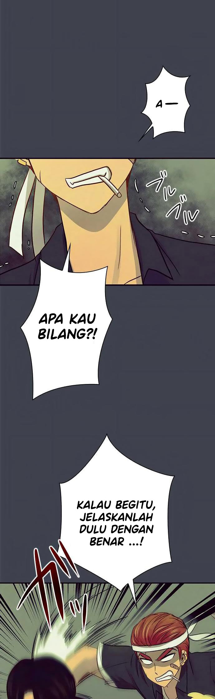 I Want to Be Normal chapter 44 halaman 15