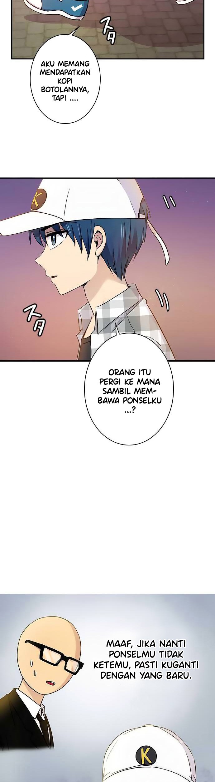 I Want to Be Normal chapter 45 halaman 6