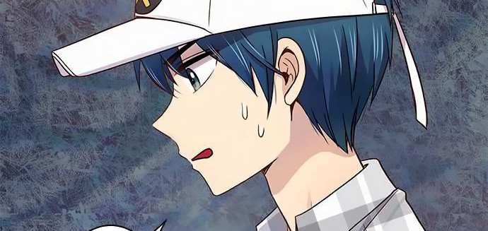 I Want to Be Normal chapter 45 halaman 17