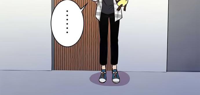 I Want to Be Normal chapter 45 halaman 25