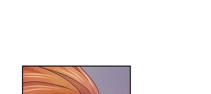 I Want to Be Normal chapter 45 halaman 50