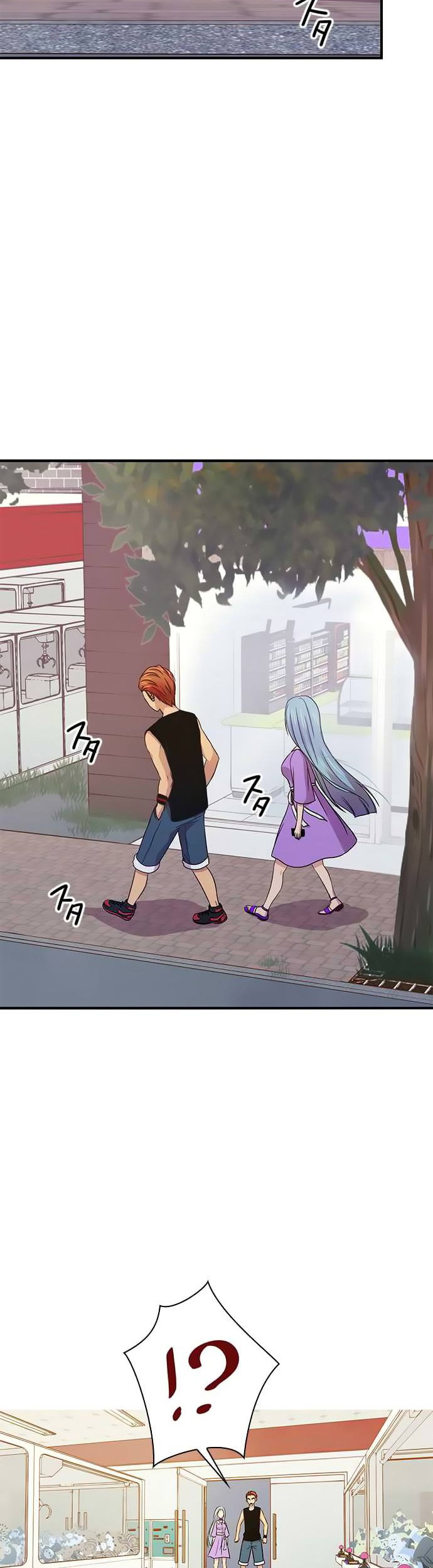 I Want to Be Normal chapter 45 halaman 55