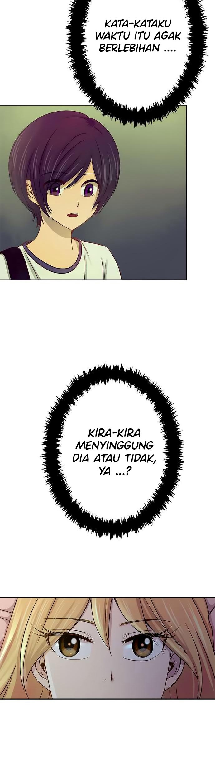 I Want to Be Normal chapter 46 halaman 6