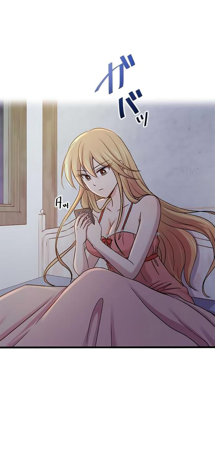 I Want to Be Normal chapter 46 halaman 7