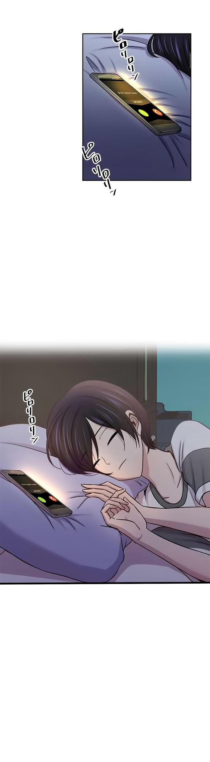 I Want to Be Normal chapter 46 halaman 8
