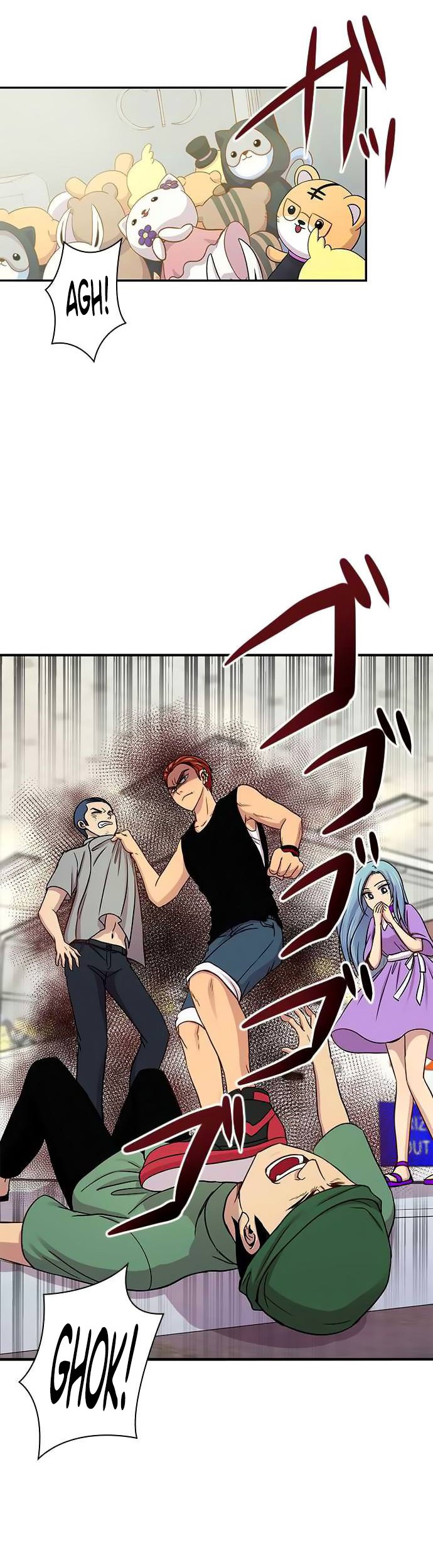 I Want to Be Normal chapter 46 halaman 12
