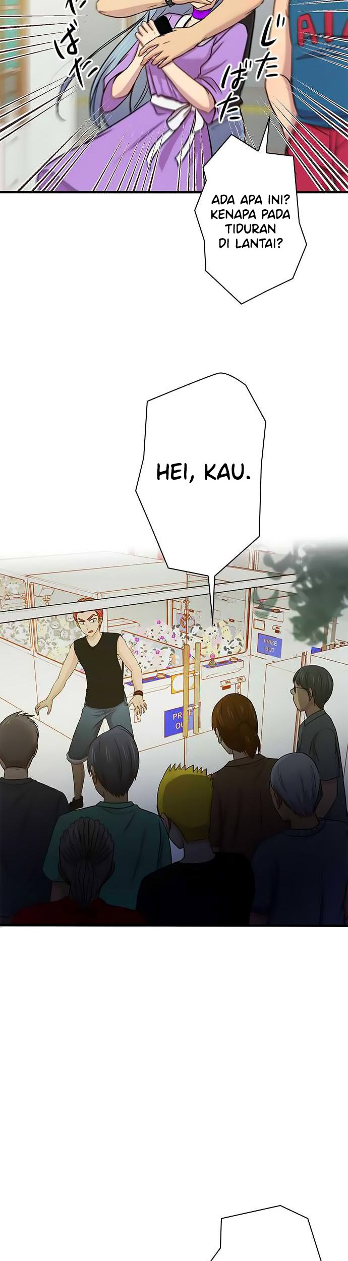 I Want to Be Normal chapter 46 halaman 18