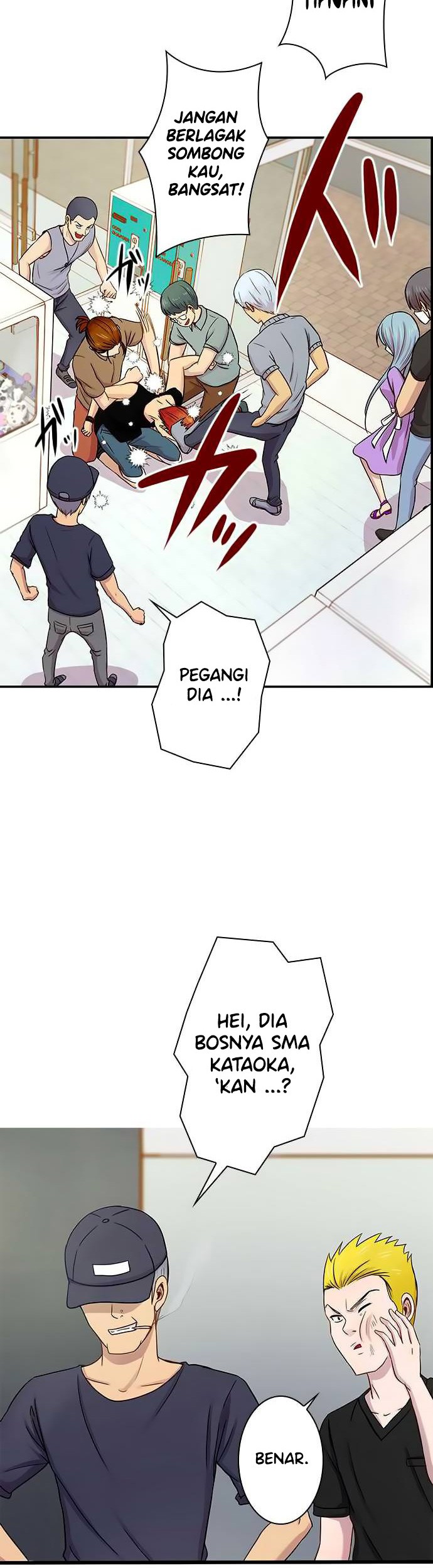 I Want to Be Normal chapter 46 halaman 24