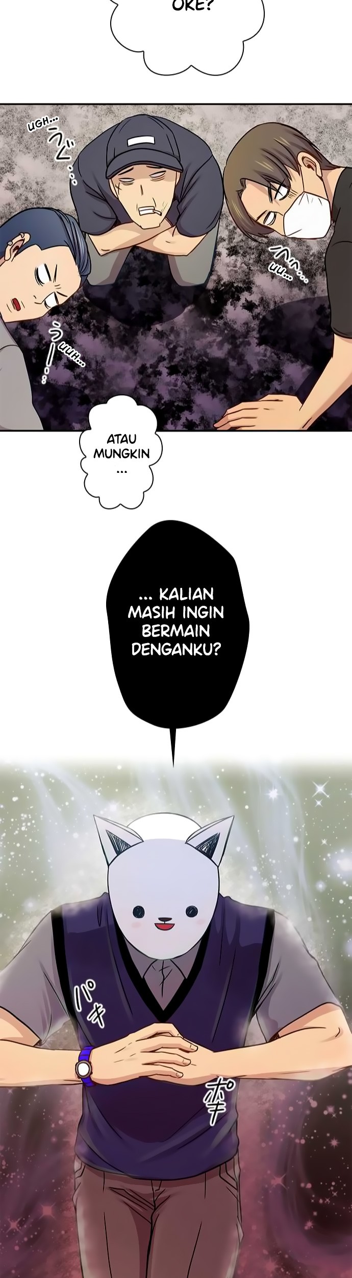I Want to Be Normal chapter 46 halaman 42