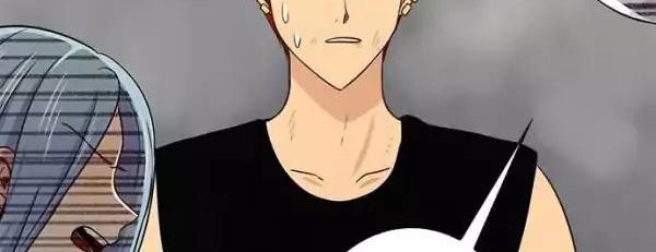 I Want to Be Normal Bab 47 halaman 11
