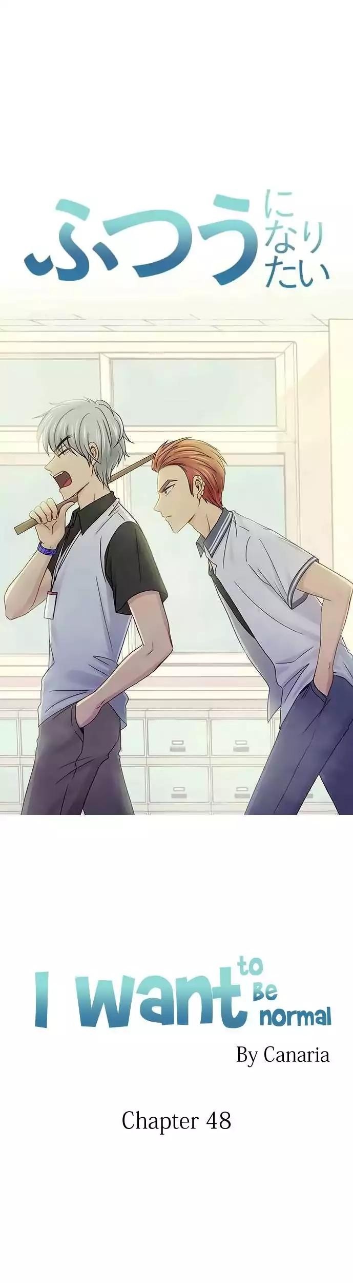I Want to Be Normal chapter 48 halaman 2