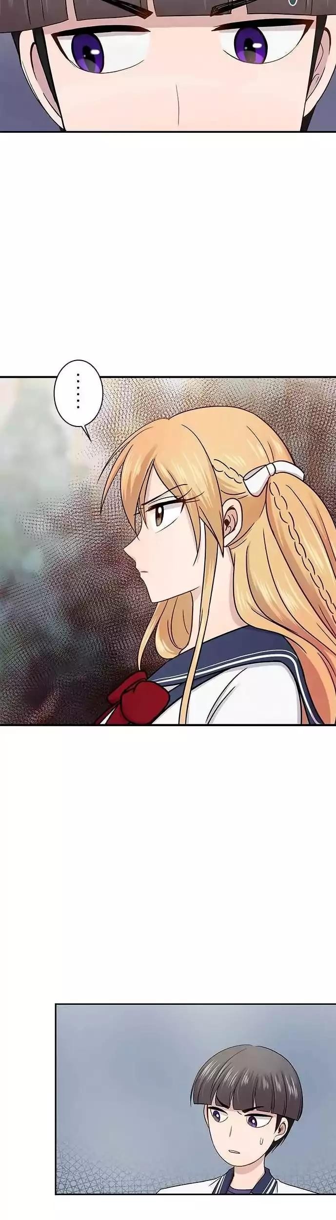 I Want to Be Normal chapter 48 halaman 24