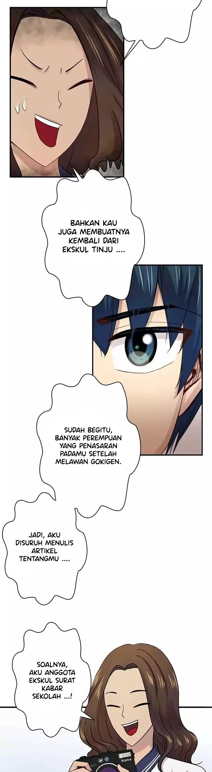 I Want to Be Normal chapter 48 halaman 37