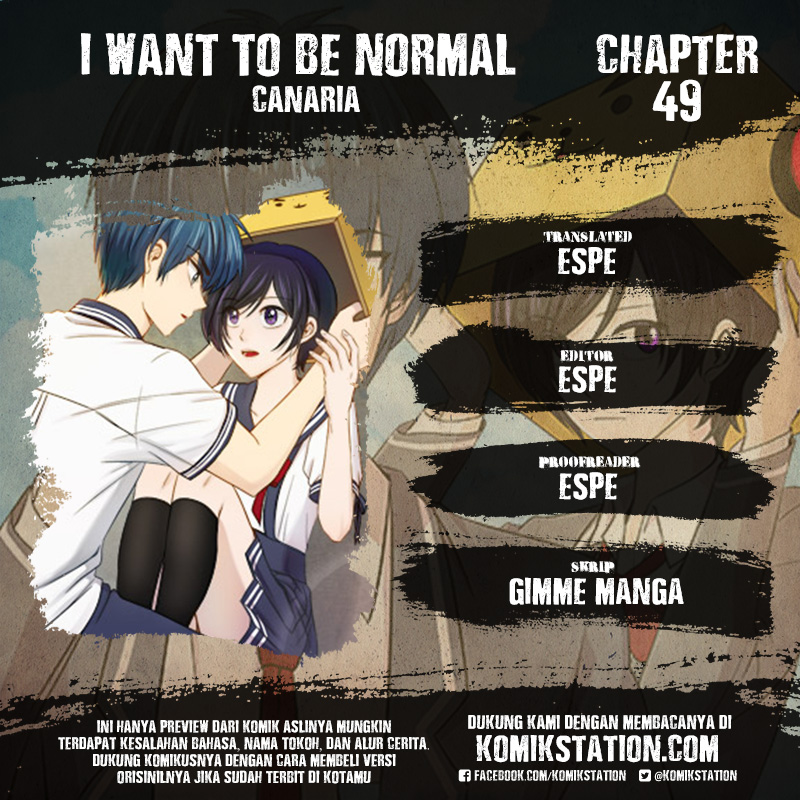 I Want to Be Normal Bab 49 halaman 1