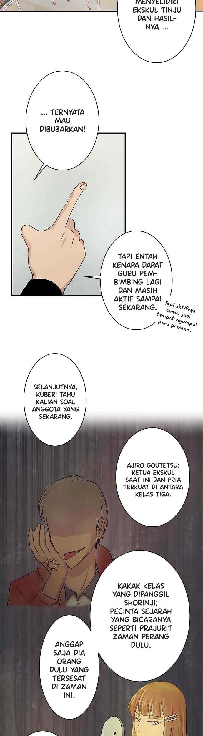 I Want to Be Normal Bab 49 halaman 4