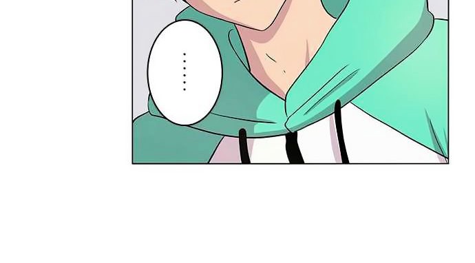 I Want to Be Normal chapter 5 halaman 31