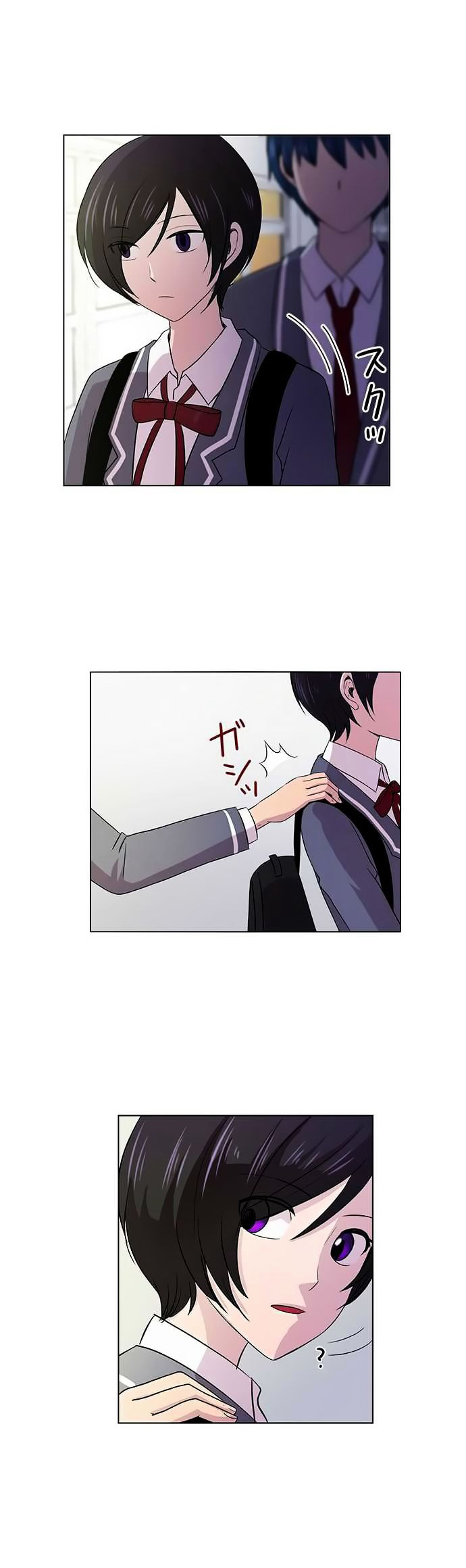 I Want to Be Normal chapter 5 halaman 43
