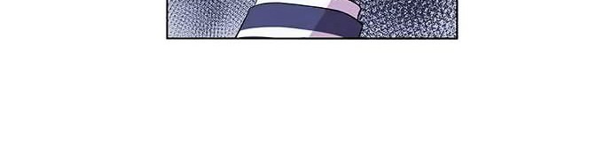 I Want to Be Normal chapter 6 halaman 4